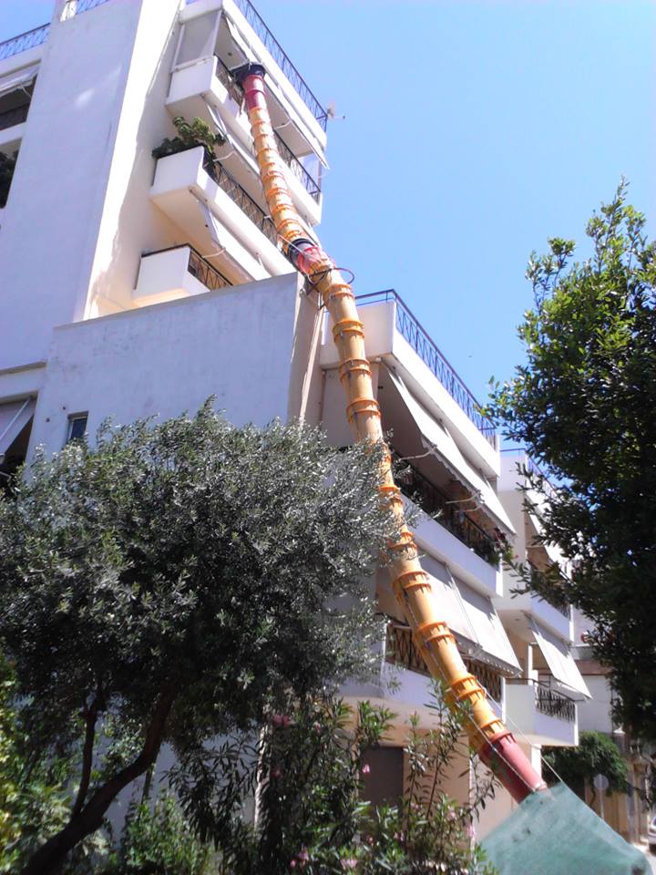 ΜΑΥΡΙΚΟΣ ΓΕΩΡΓΙΟΣ | Χωνιά για Μπάζα - Ενοικιάσεις Κάδων μπαζών ΜΑΥΡΙΚΟΣ ΓΕΩΡΓΙΟΣ | Χωνιά για Μπάζα - Ενοικιάσεις Κάδων μπαζών