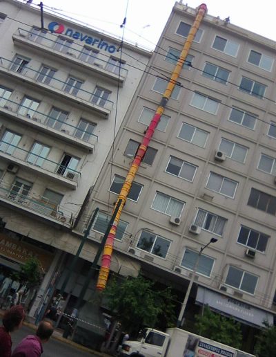 ΜΑΥΡΙΚΟΣ ΓΕΩΡΓΙΟΣ | Χωνιά για Μπάζα - Ενοικιάσεις Κάδων μπαζών