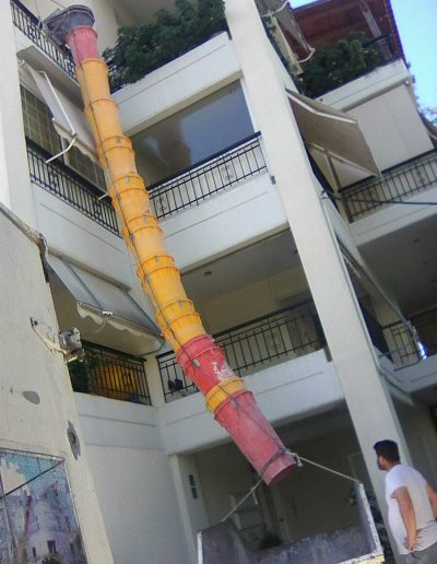 ΜΑΥΡΙΚΟΣ ΓΕΩΡΓΙΟΣ | Χωνιά για Μπάζα - Ενοικιάσεις Κάδων μπαζών