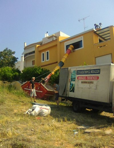Ενοικιάσεις κάδων - ΜΑΥΡΙΚΟΣ ΓΕΩΡΓΙΟΣ | Χωνιά για Μπάζα - Ενοικιάσεις Κάδων μπαζών