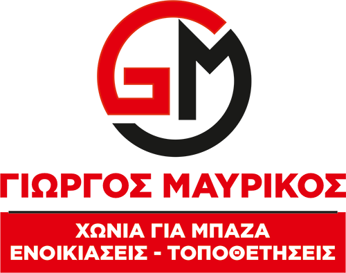 Γιώργος Μαυρίκος